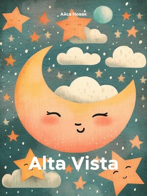cover image of Alta Vista